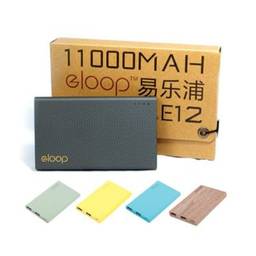 undefined - ELOOP E12 11000mAh
